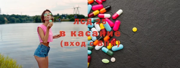 mix Волосово