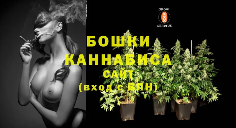 наркошоп  Лабинск  blacksprut зеркало  Бошки марихуана LSD WEED 